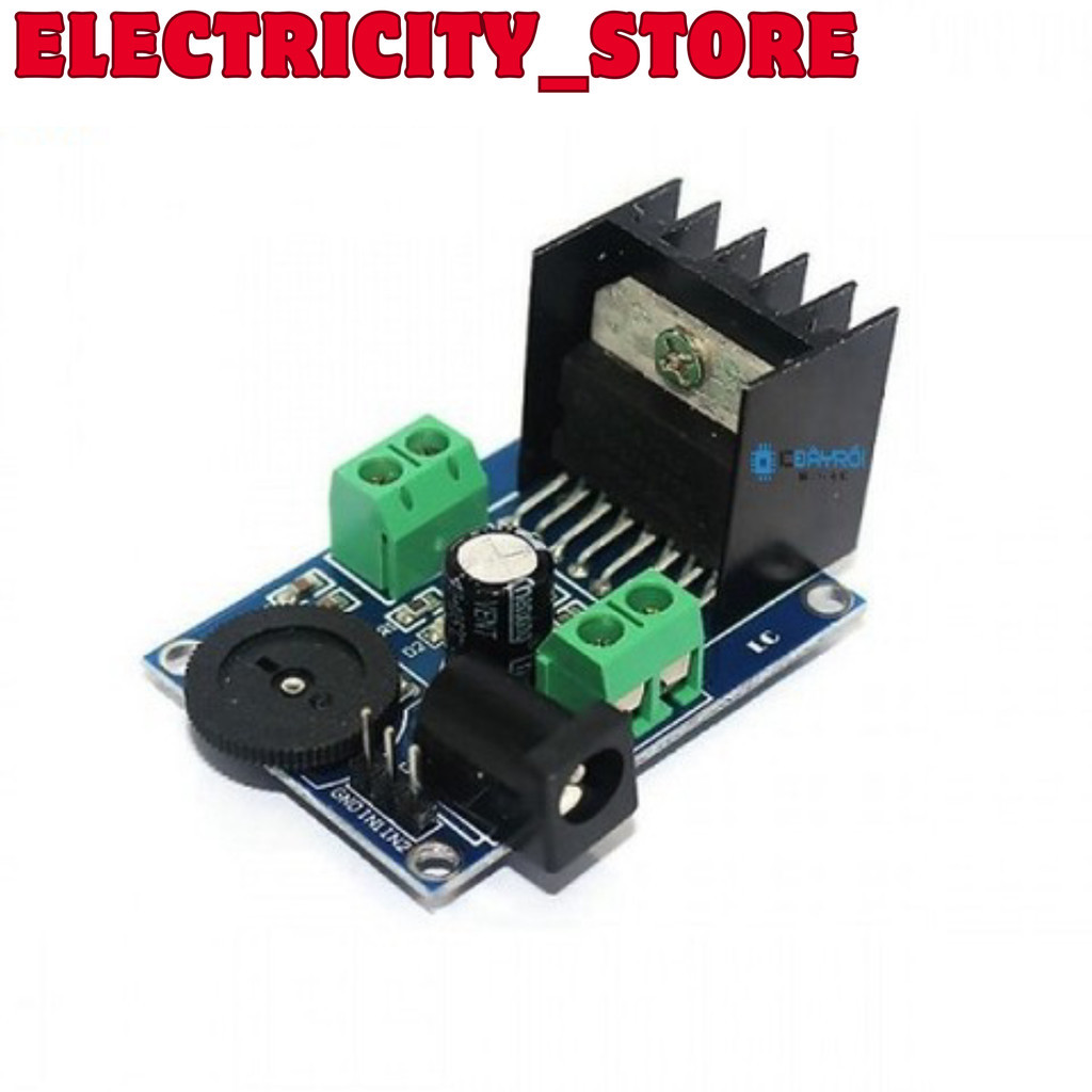 วงจรขยายเสียง TDA7266