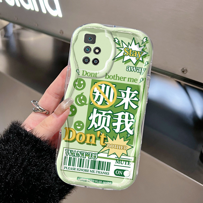 เคส Xiaomi Redmi 10 Prime 10C โปร่งใสบุคลิกภาพกันกระแทก Z5080