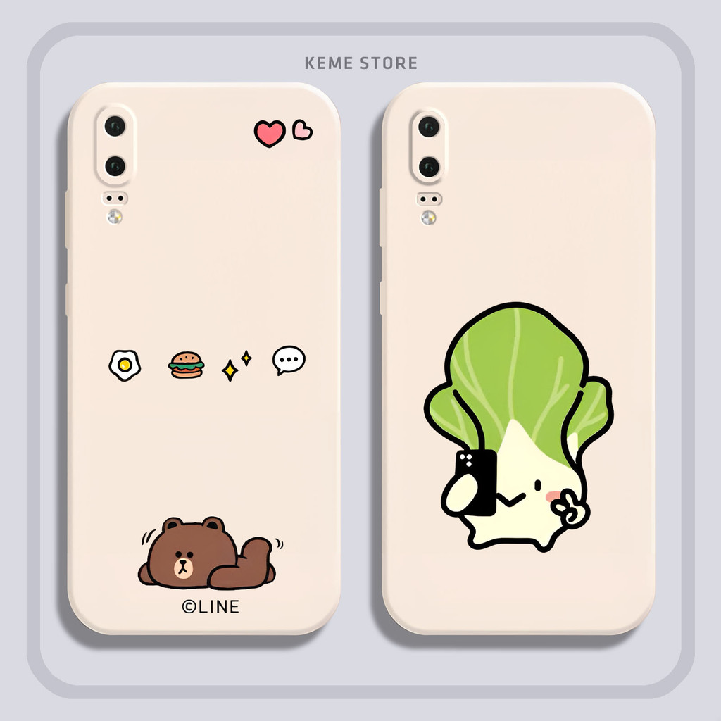 เคส Huawei P20 รวมลายน่ารัก