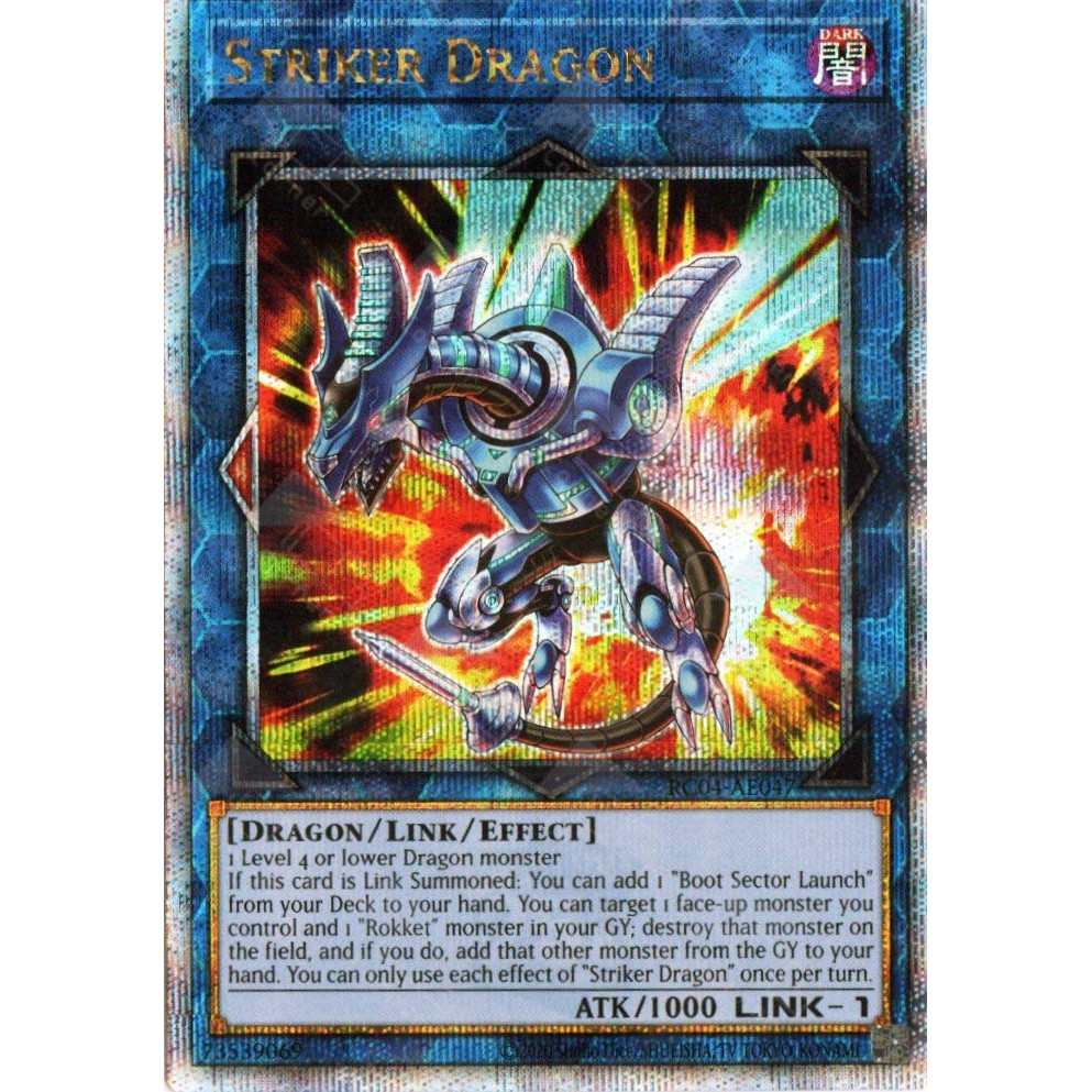การ์ด Yugioh! - RC04-AE047 - Striker Dragon