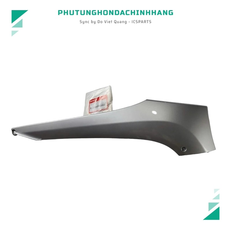 ฝาครอบพื้นซ้าย (Side Bar) Lead 110 Silver Nh411M (83610GGE900ZD)