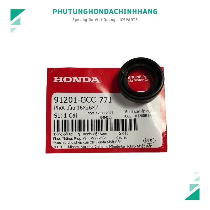 ซีลน้ํามัน 16x26x7 Spacy, Vision 110 (91201GCC771)