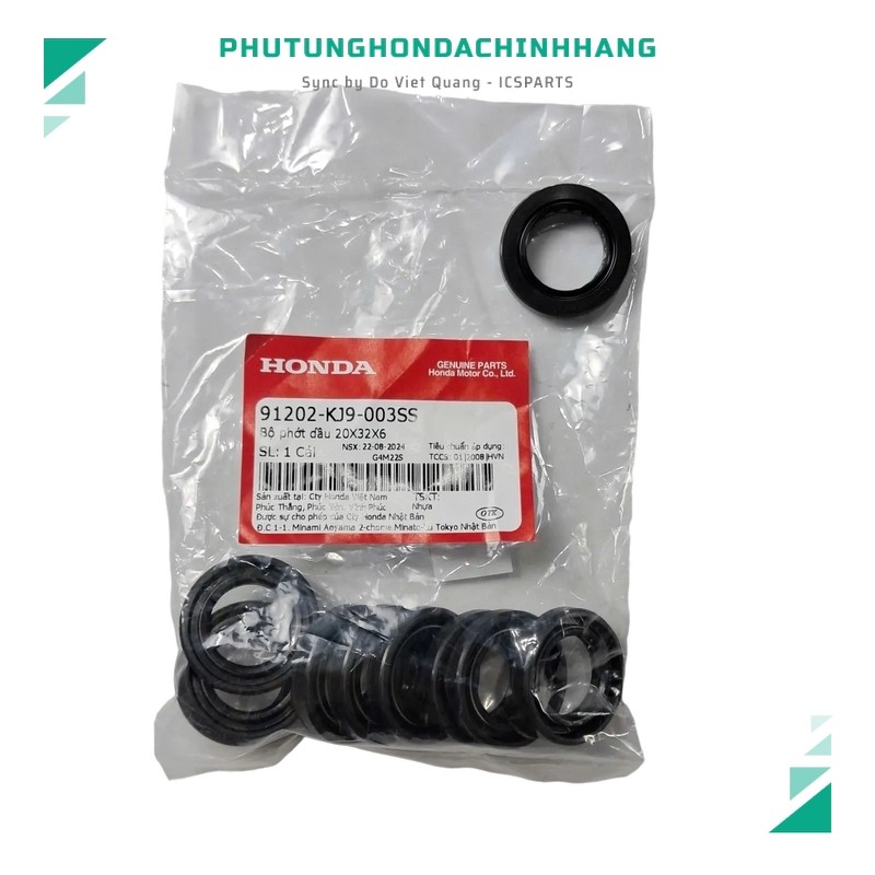 ชุดซีลน้ํามัน 20x32x6