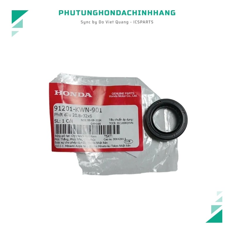 ซีลน้ํามัน 20.8x32x6 รุ่นสกู๊ตเตอร์