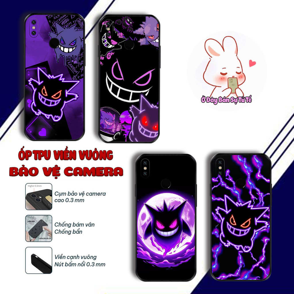 Xiaomi Mi 8, Mi 8 Lite, Mi 8 SE, Mi 9, Mi 9 SE soft case อะนิเมะ pokemon gengar กราฟฟิตี