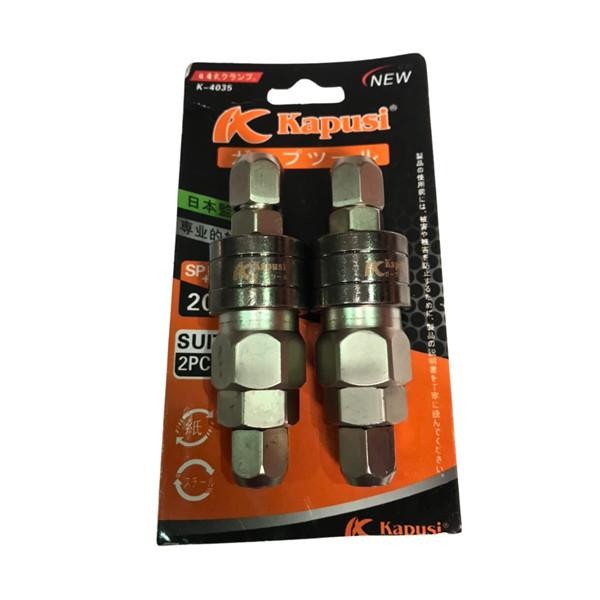 เชื่อมต่อด่วนสําหรับ 8 KAPUSI 20SP+PP K 2125