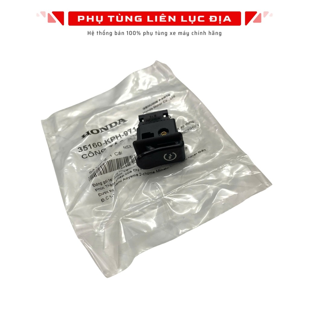 สวิตช์สตาร์ท (สวิตช์สตาร์ท) Ab 110, Click, Future, Wave 100 (35160-KPH-971)