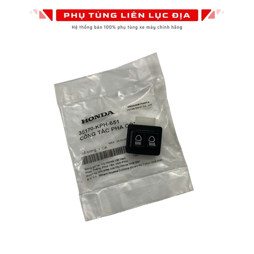 เฟสสวิตช์ Ab 110, Click, Future, Wave 100 (35170-KPH-651)