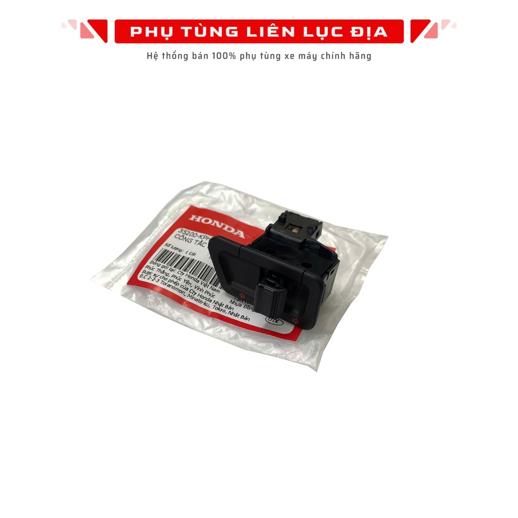 สวิตช์ไฟเลี้ยวอนาคต Wave 100 (35200-KPH-971)