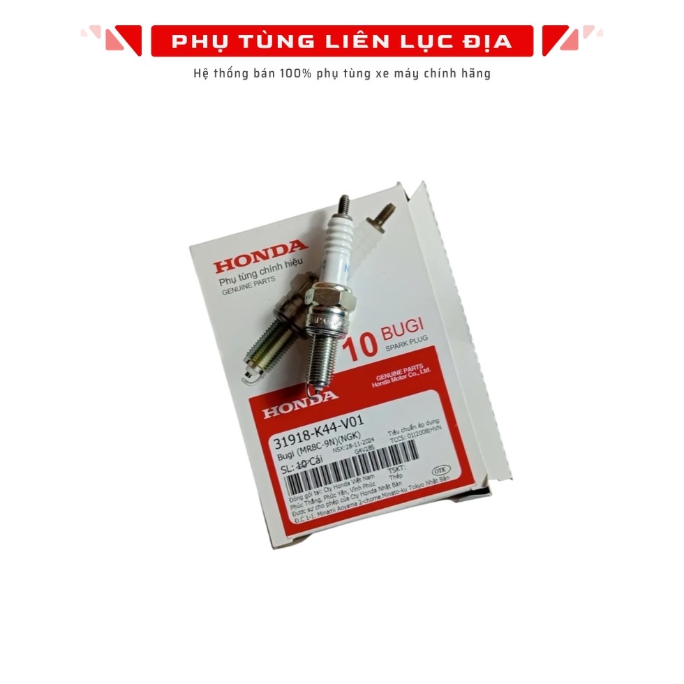 หัวเทียน - Mr8C-9N - Ngk Vision 110 VISION 110 - 31918K44V01