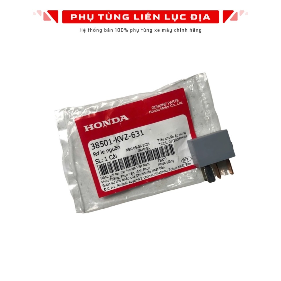 รีเลย์ไฟ AB, Air Blade 125 / Sh 125, 150 - 38501KVZ631