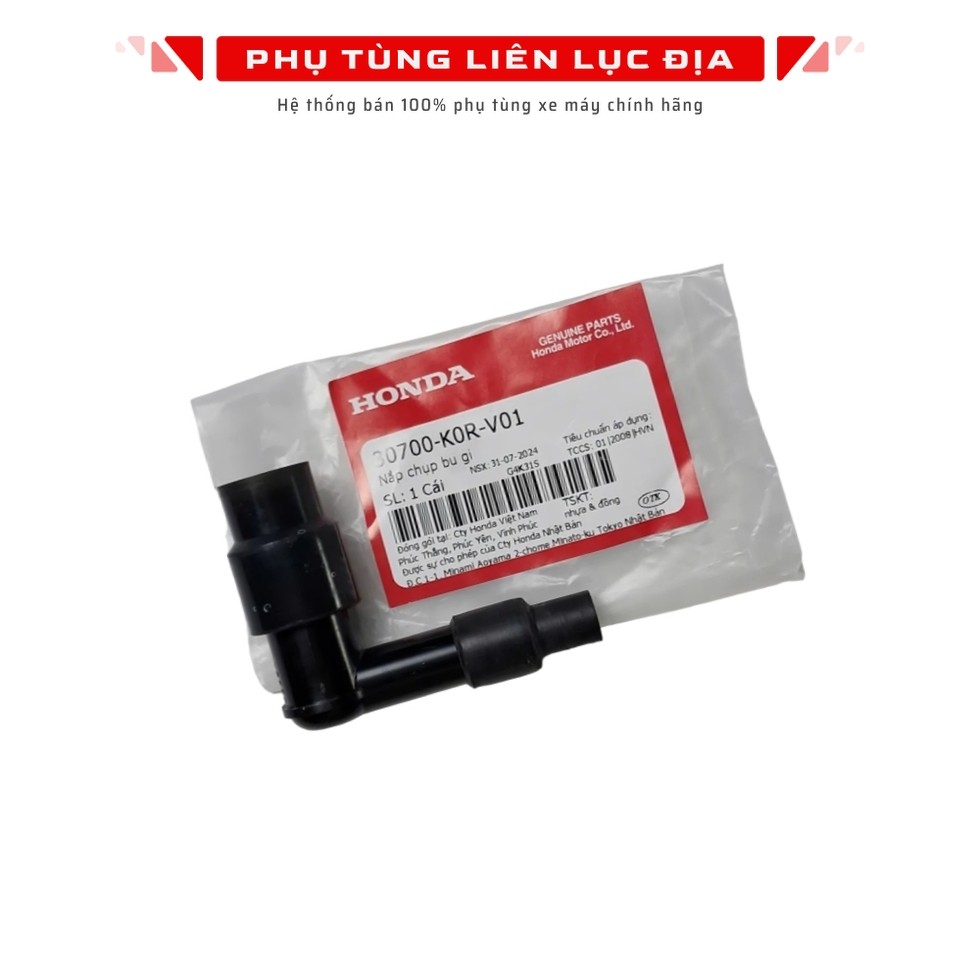 หมวก Bu Gi Sh - 30700K0RV01