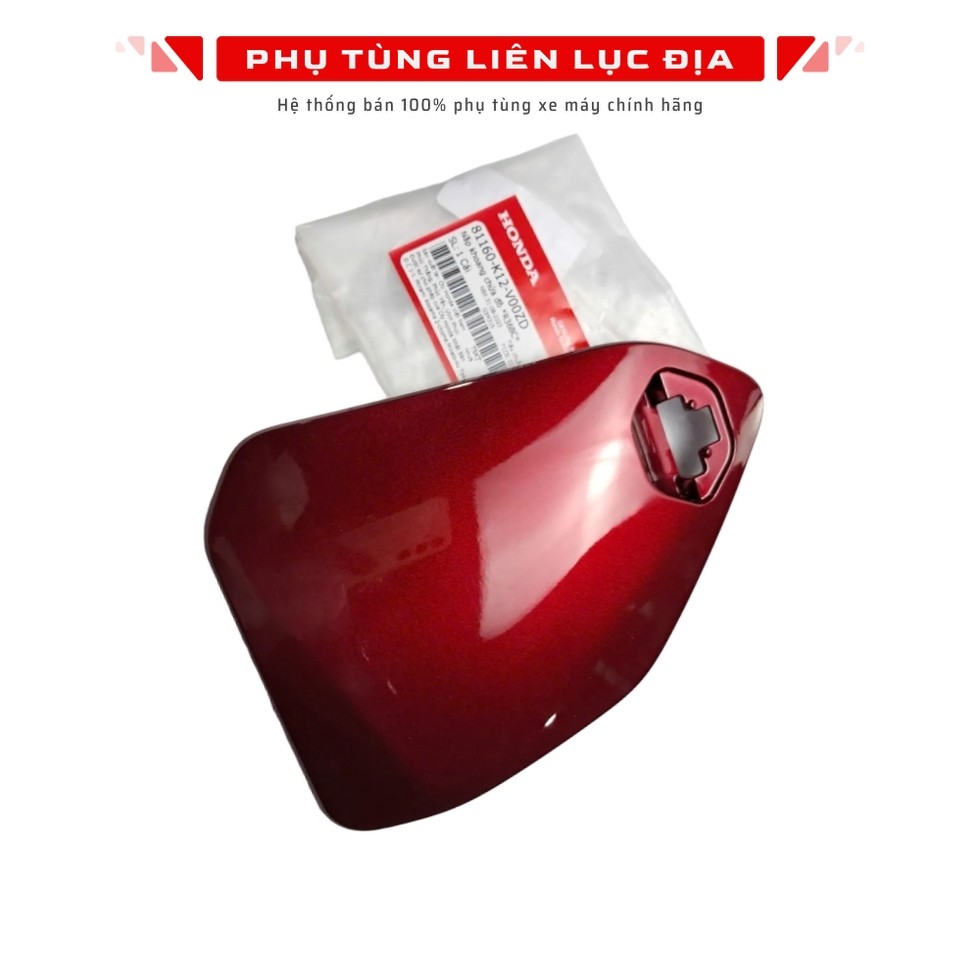 ตะกั่ว 125 2017-2018 ช่องเปิด R368C - 81160K12V00ZD