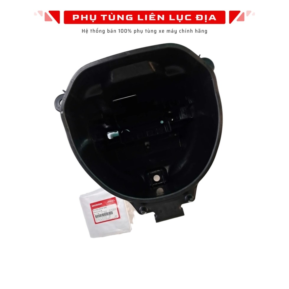 กล่องเก็บของ - กล่องเก็บของ Wave Rsx 110 - 81250KWW640