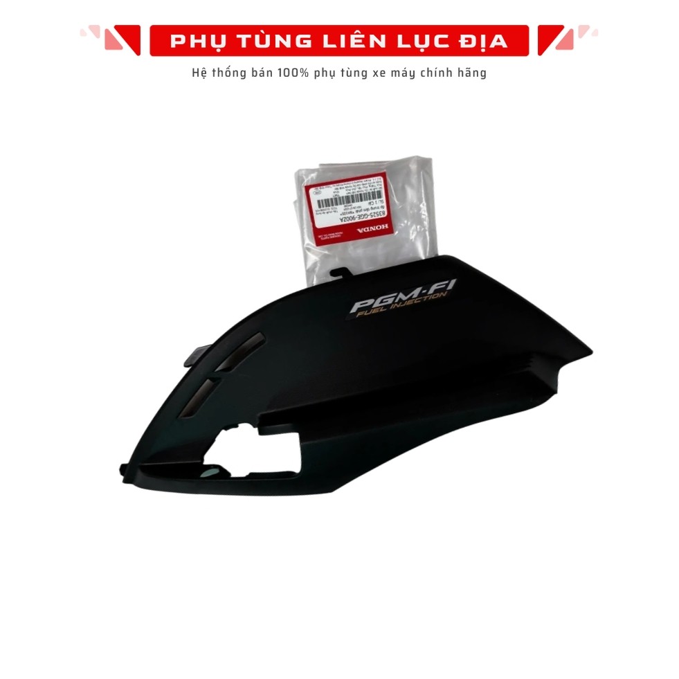 ครอบกลางขวา Nh105 ตะกั่ว 110 Gge (83525GGE900ZA)