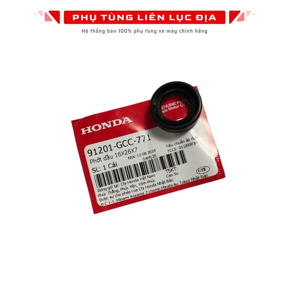 ซีลน้ํามัน 16X26X7 Spacy, Vision 110 - 91201GCC771