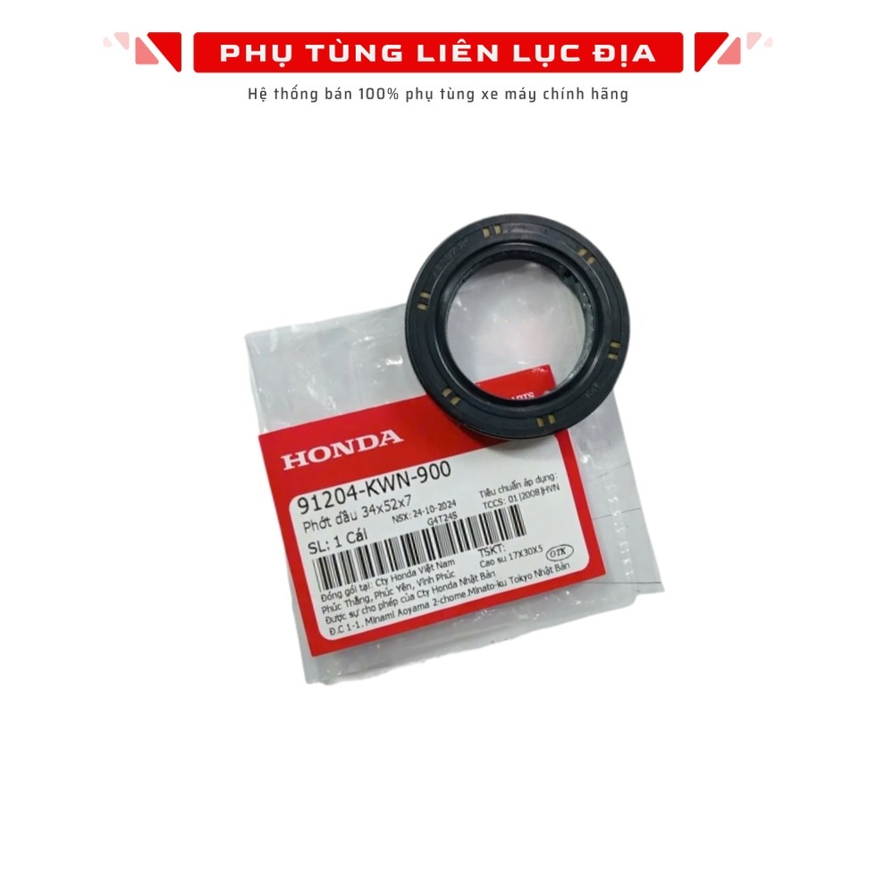 ซีลน้ํามัน 34X52X7 AB, Air Blade, Pcx, Sh, Sh Mode - 91204KWN900