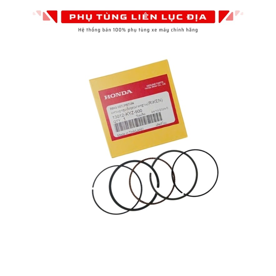 ชุดแหวนลูกสูบมาตรฐาน - 0.00 Future - 13012KYZ900