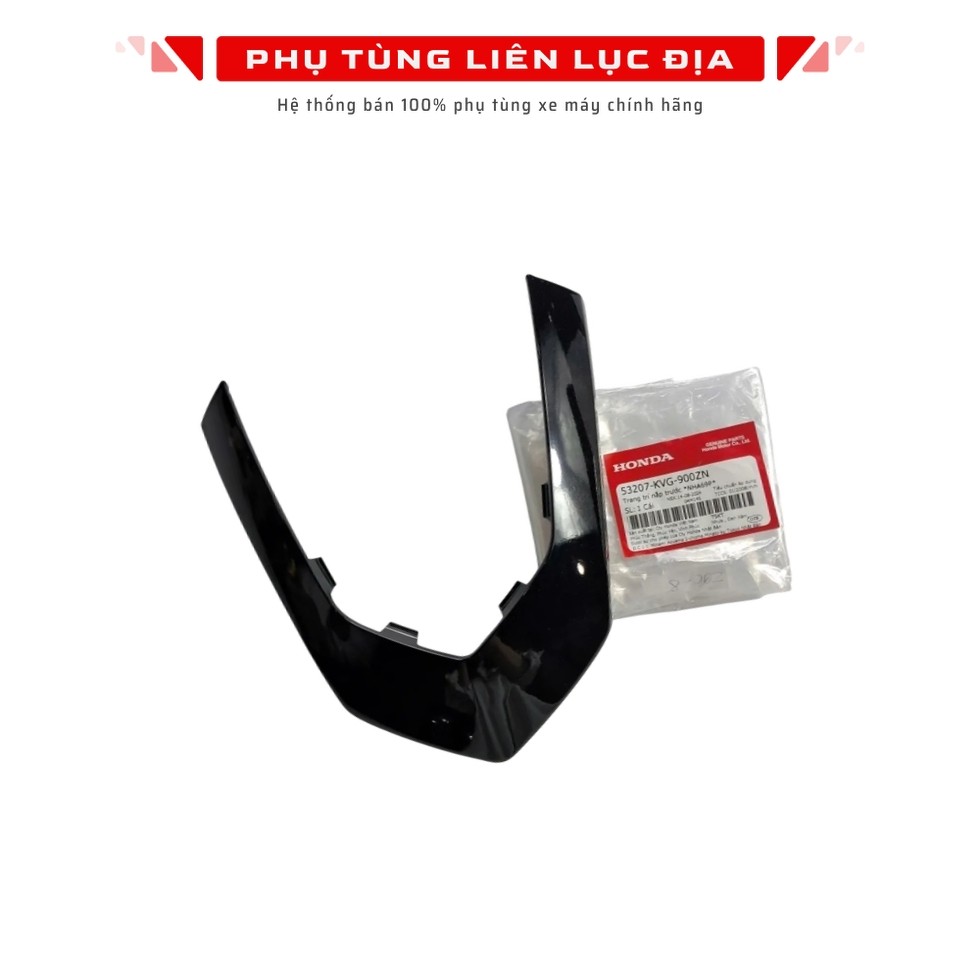 ครอบแฮนด์ Nha69P AB, Air Blade 110 - 53207KVG900ZN