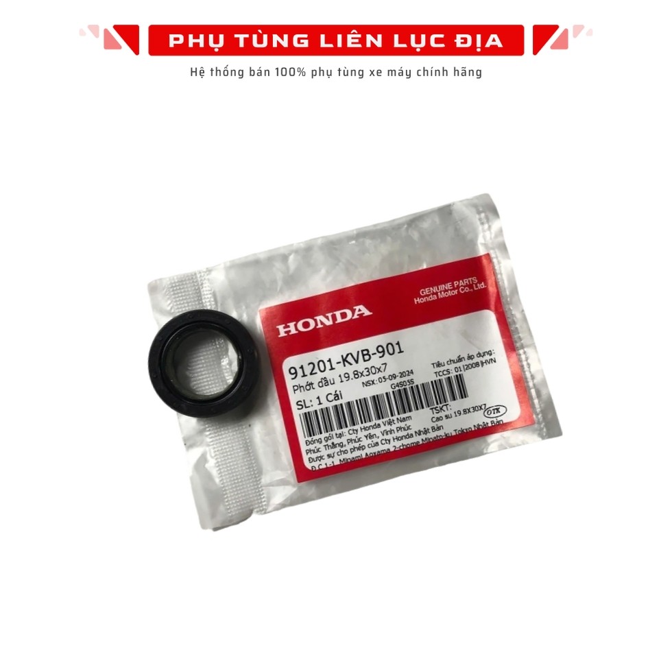 ซีลน้ํามัน 19.8x30x7 AB, Air Blade 110 / Click - 91201KVB901