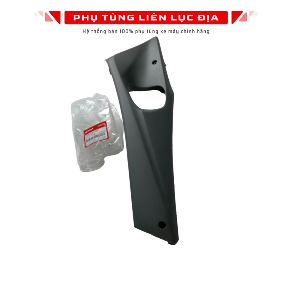 ฝาครอบพื้นซ้าย Click 110 Nh187R - 64306KVB900ZB