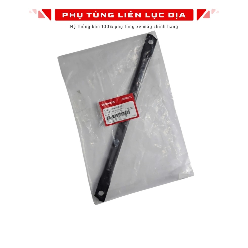 มือเบรกหลัง Super Dream - 43431KWW640