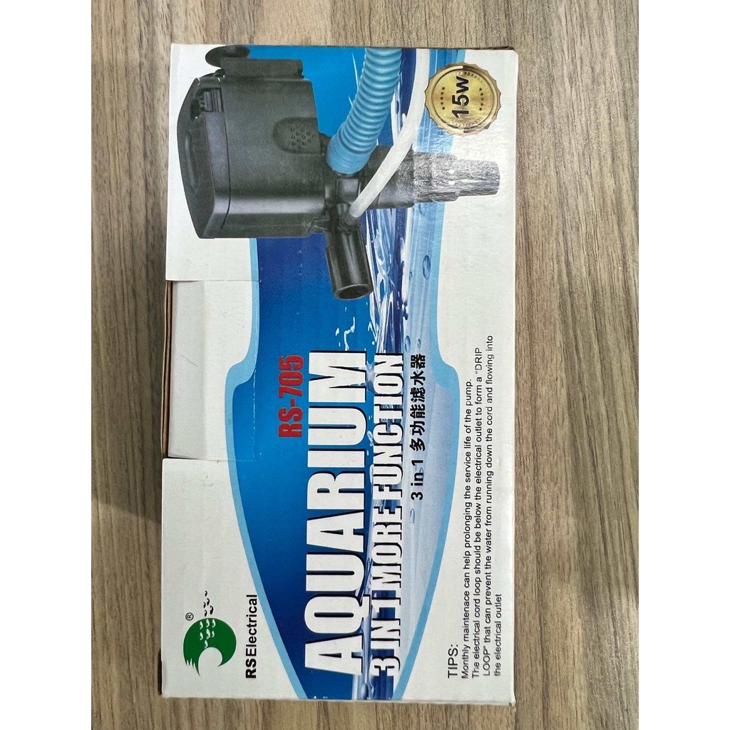 (K) 3in1 AQUARIUM WATER PUMP RS-705 15w 800l/h