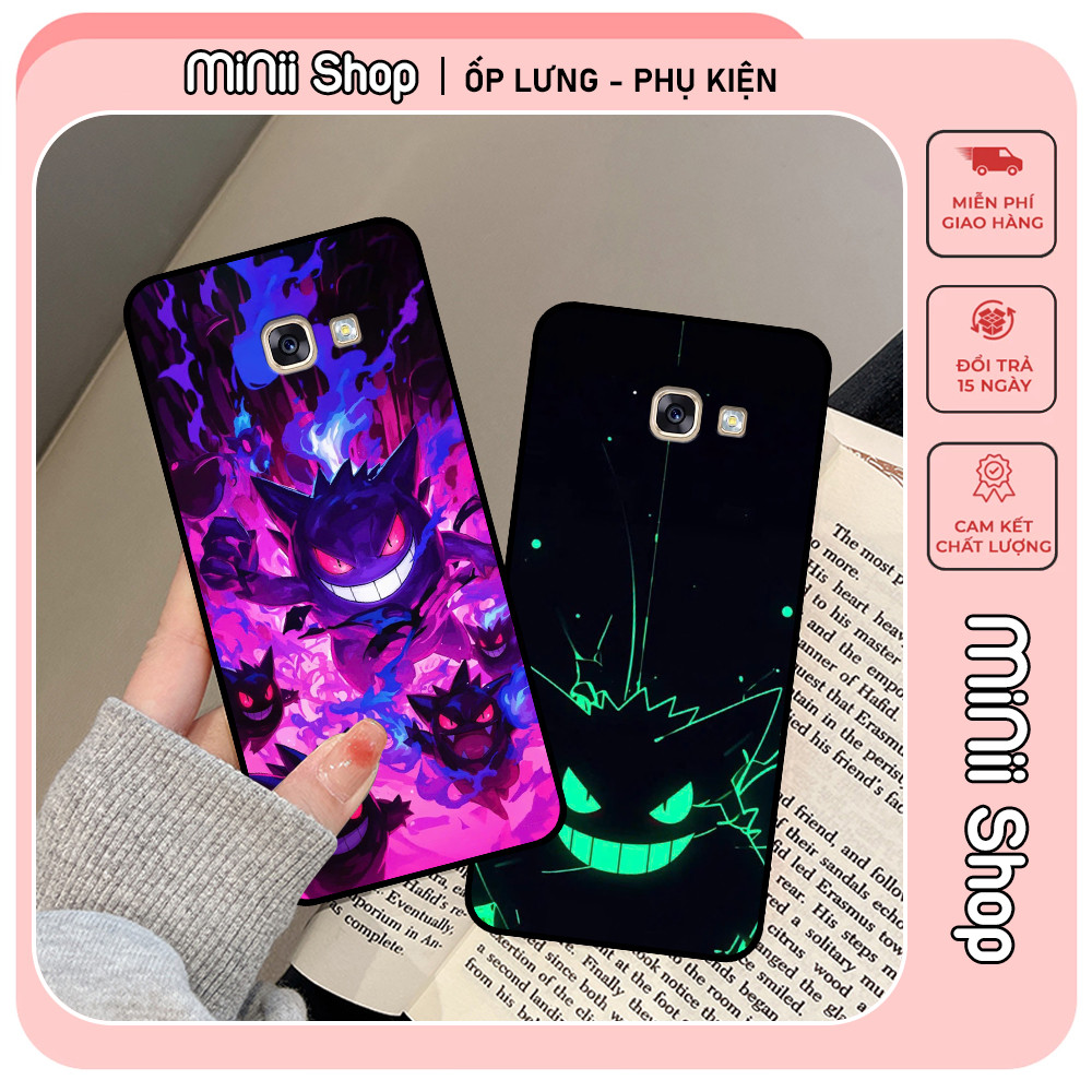 เคส Samsung A3 2017 / A5 2017 / A7 2017 พิมพ์ลายสไตล์เกนการ์