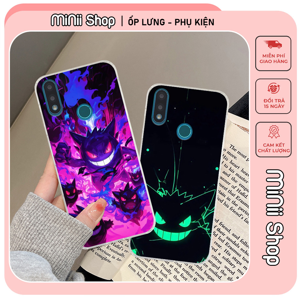 เคส Vsmart Joy 2 Plus / Joy2+ พิมพ์ลายสไตล์เกนการ์