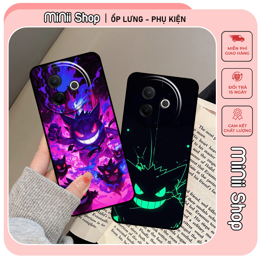 เคส Vivo Y39 5G พิมพ์ลายสไตล์เกนการ์