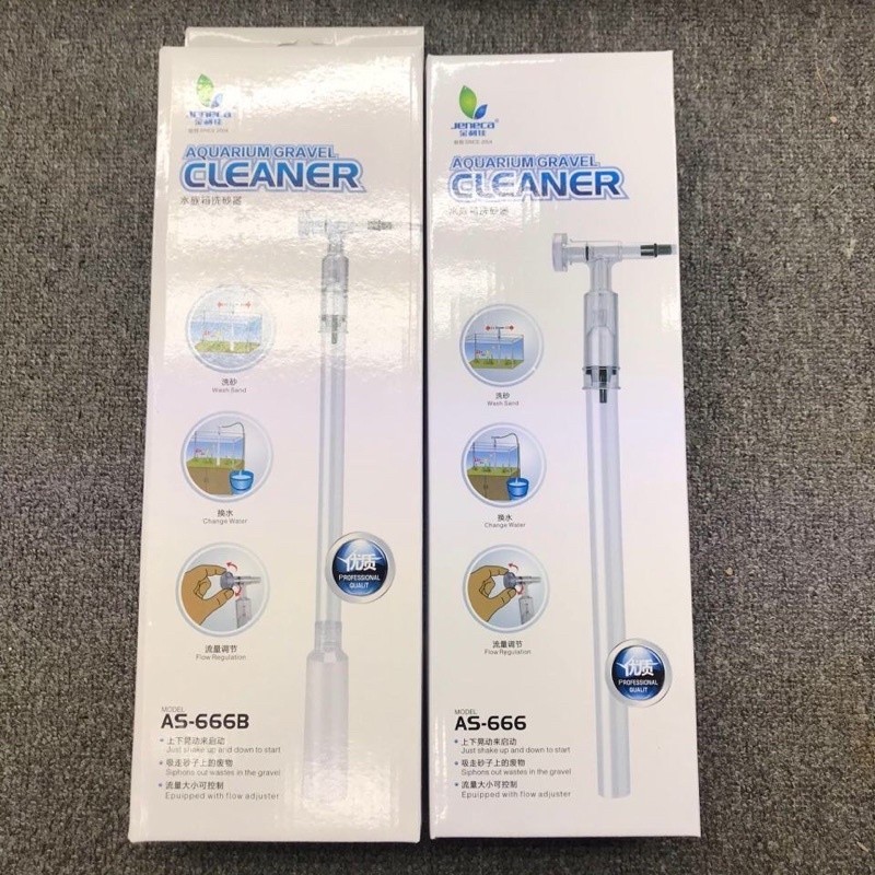 อุปกรณ์ทําความสะอาดตู้ปลา AS-666 / AS-666B For Aquariums, Aquariums (V)(KH)