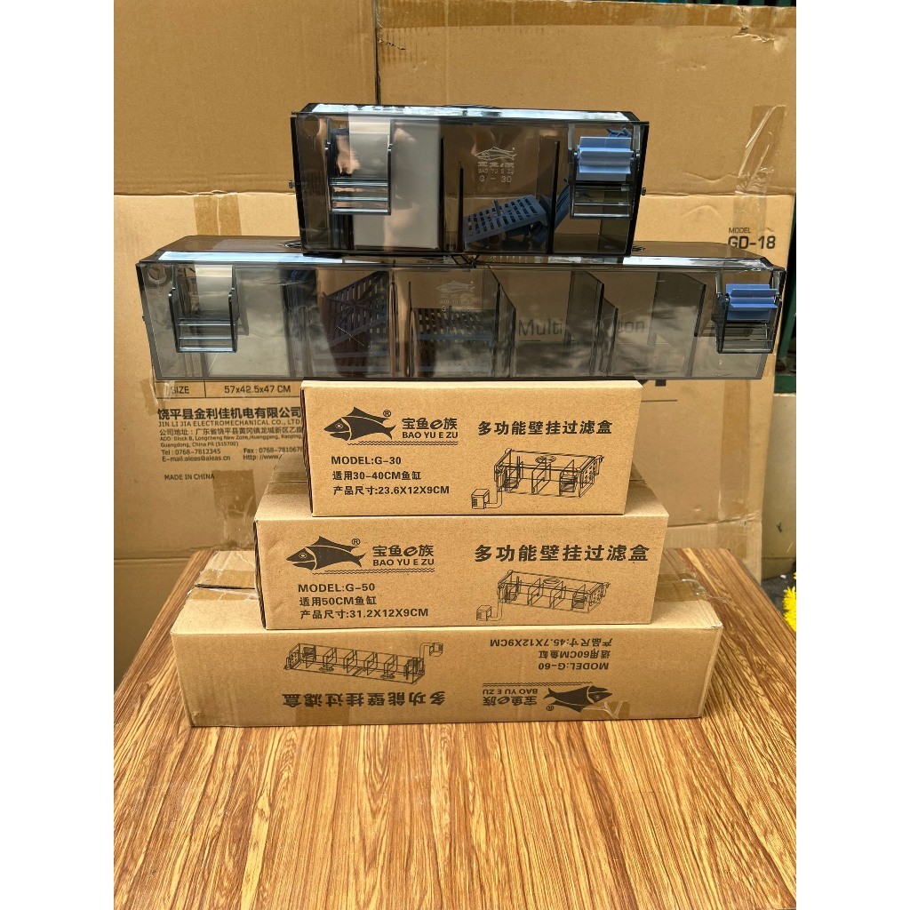 Baoyu Top Overflow Filter พร้อมปั๊ม G-30 G-50 G-60 กรองแขวนผนังตู้ปลา (V)(KH)