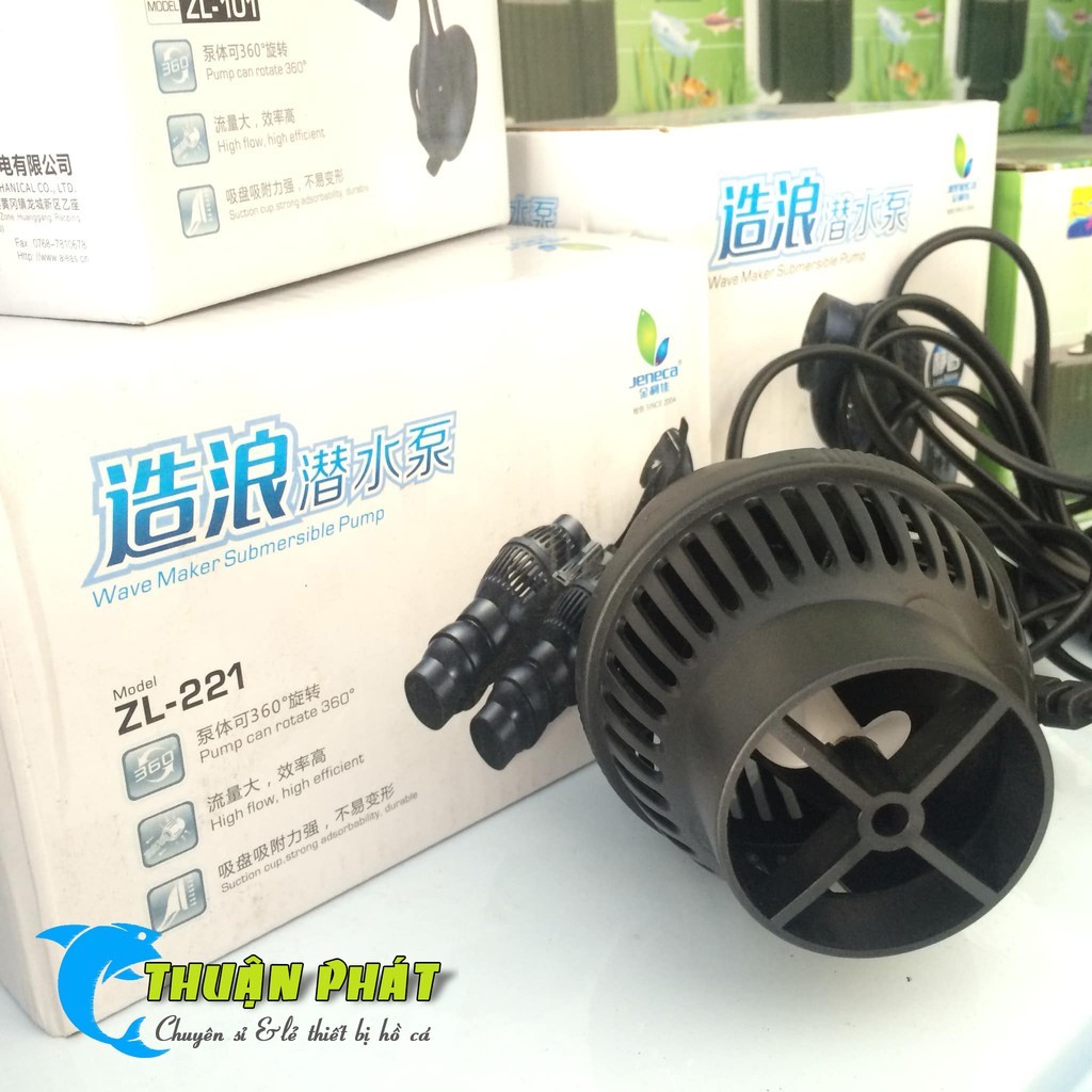 Jeneca ZL 101 Stream Blower สําหรับตู้ปลา ZL101(V)(KH)
