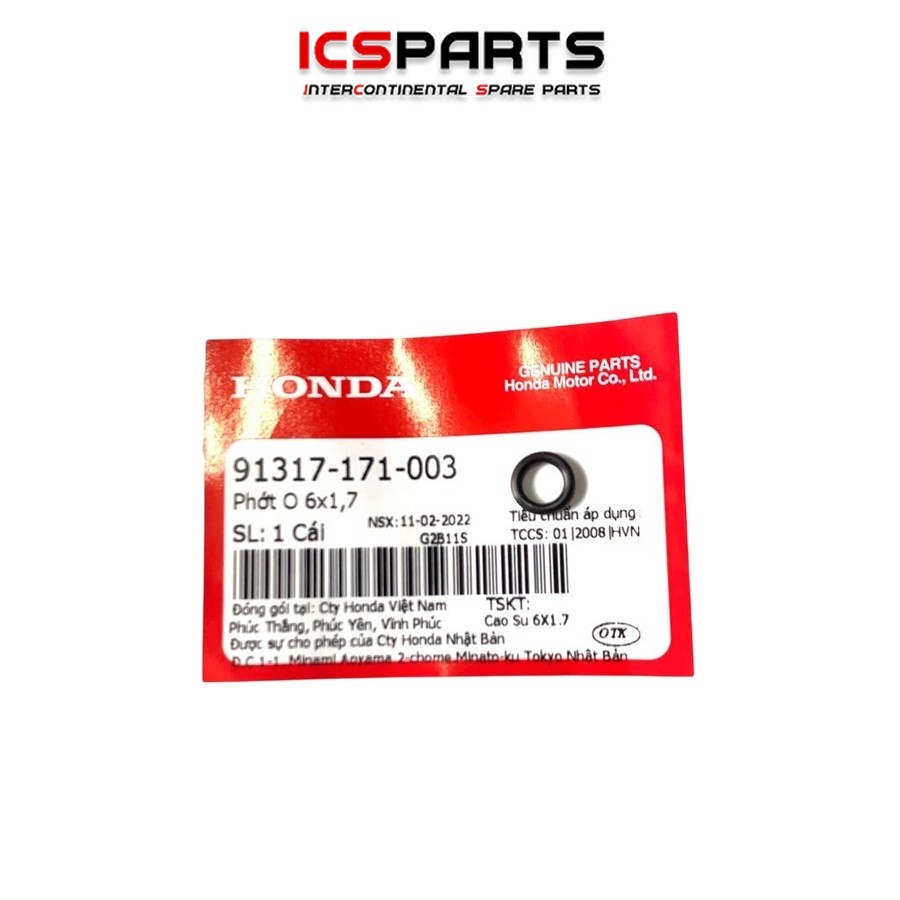 ซีล O 6x1,7 CUB-C70, DREAM, FUTURE, WAVE