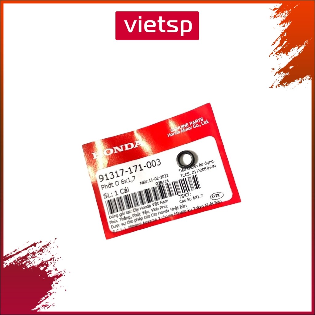 ซีล O 6X1,7 CUB-C70, DREAM, FUTURE, WAVE