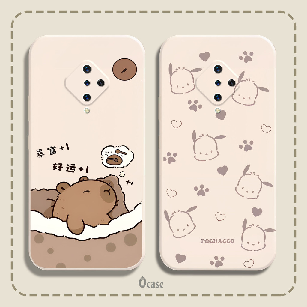 เคส Vivo S1 Pro / Y9s / X50 Lite / 1920 พิมพ์ลายหมีสุดน่ารักและแมว