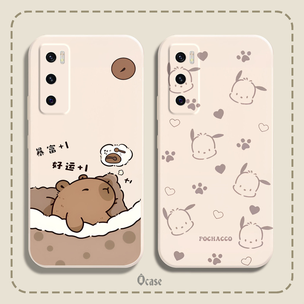 เคส Vivo V20 SE / Vivo Y70 2020 / V2022 พิมพ์ลายหมีสุดน่ารักและแมว