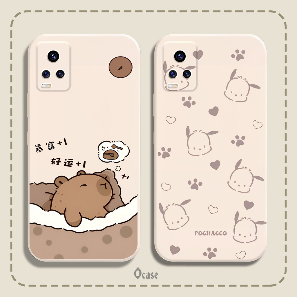 เคส Vivo V20 / V2025 พิมพ์ลายหมีและแมวสุดน่ารัก