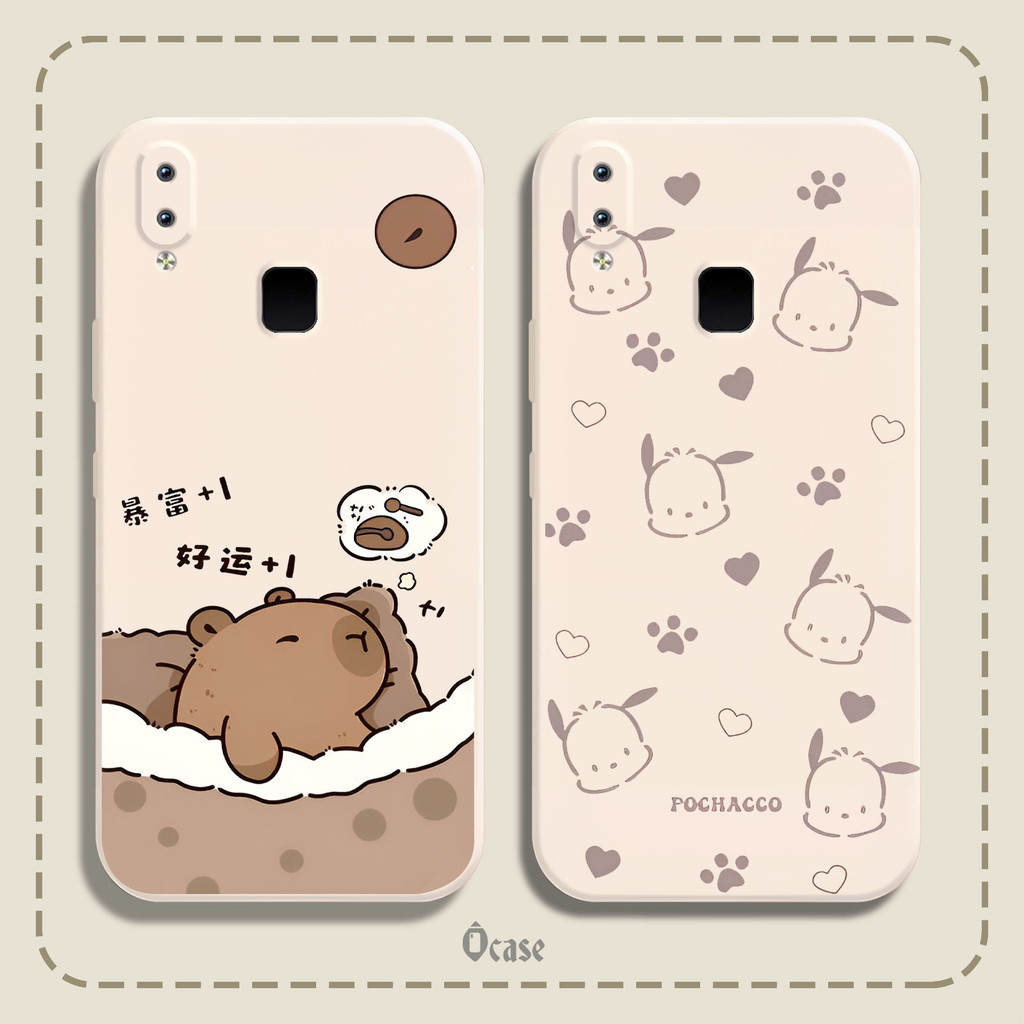 เคส Vivo V9 / V9 Youth / Y85 / Y89 / Z3x / Z1 / Z1i / Z1 Lite / 1723 พิมพ์ลายแมวน่ารักและหมี