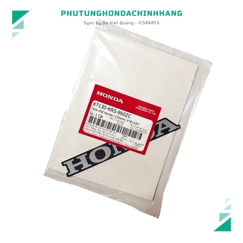 แสตมป์ (120mm) PB142P WAVE ALPHA Small 100 Green