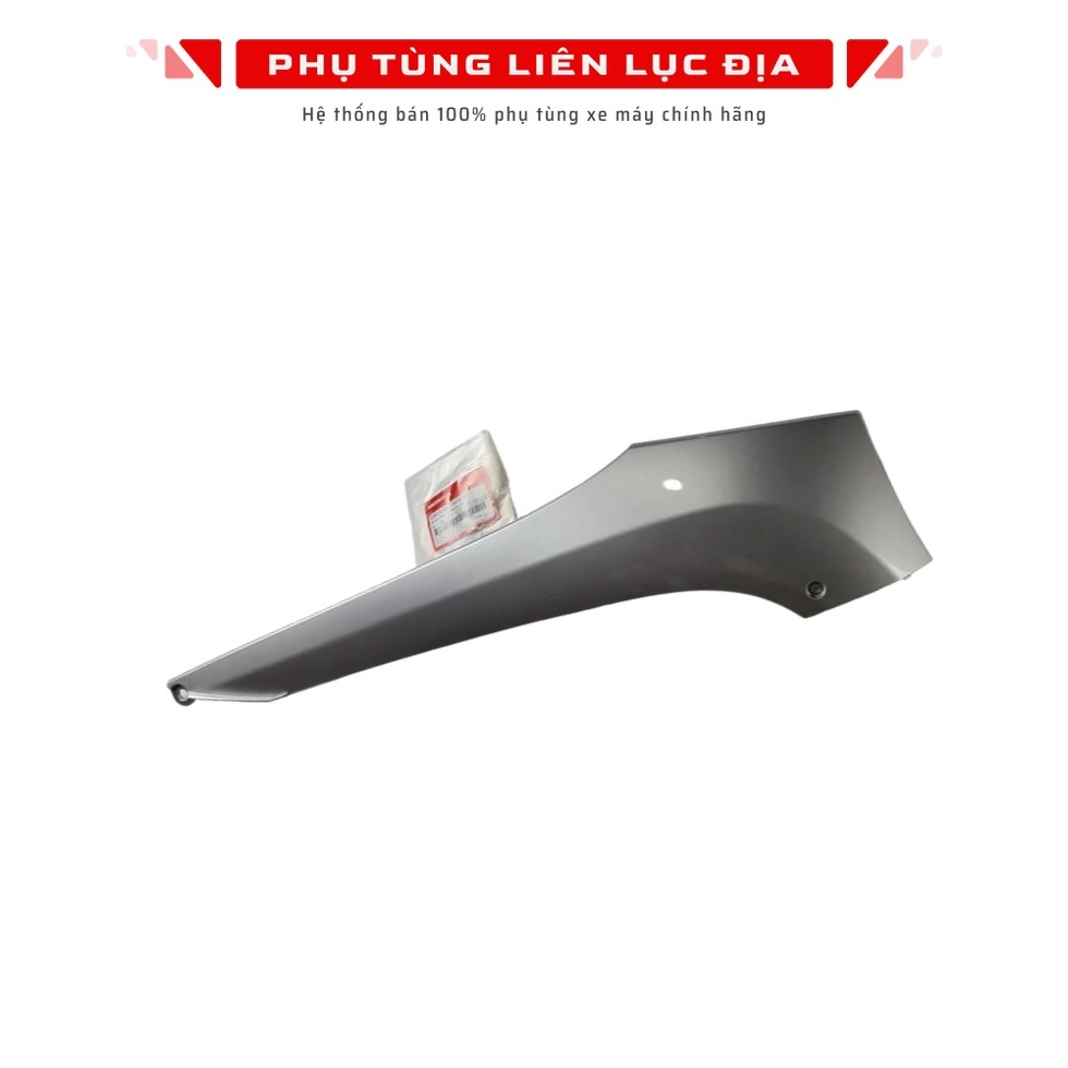 ฝาครอบพื้นซ้าย - Lead Side Bar 110 สีเงิน Nh411M - 83610GGE900ZD