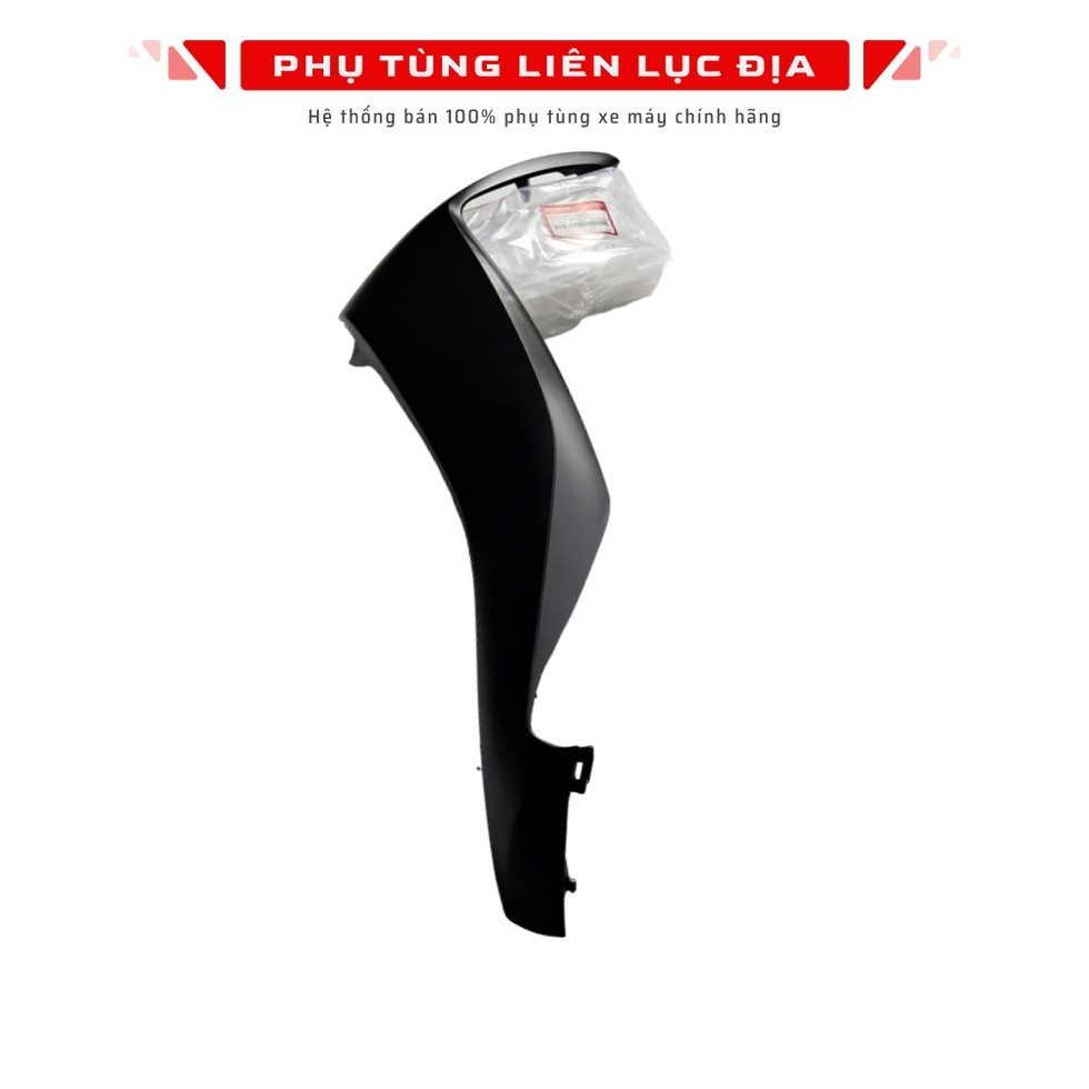 ฝาหน้าซ้าย *NHA76M* Sh - 64303K77V00ZV