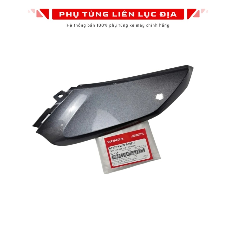 ปีกแฟริ่งล่างพลาสติก - ขาแฟริ่งขวา Ws 110, Rs 110 สีเทา - 64470KWW640ZQ