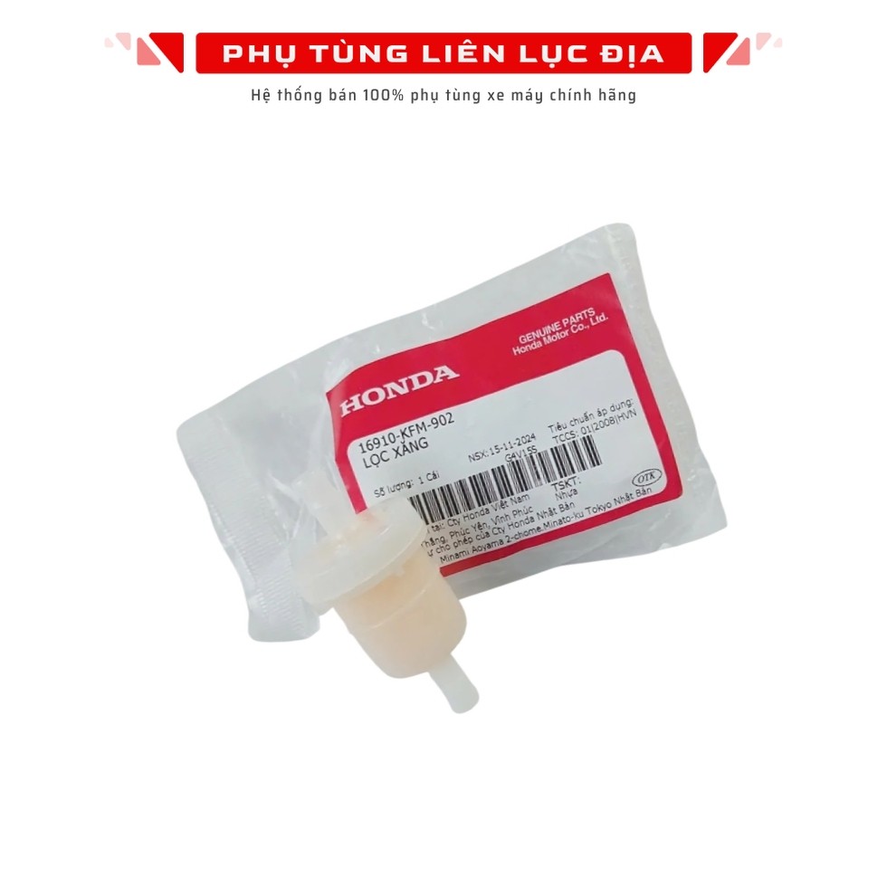 กรองน้ํามันเชื้อเพลิง HONDA Future - 16910KFM902