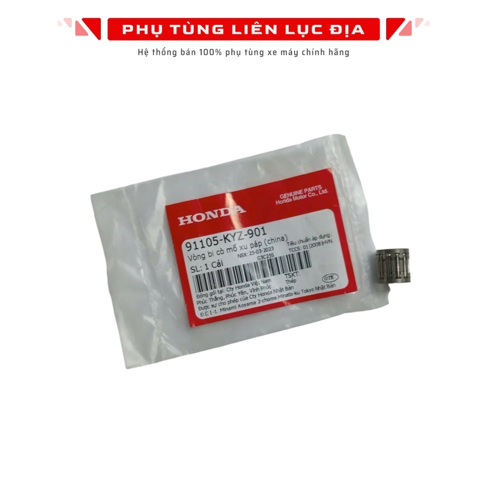 แบริ่งทริกเกอร์วาล์ว - China Future 125 Fi - 91105KYZ901