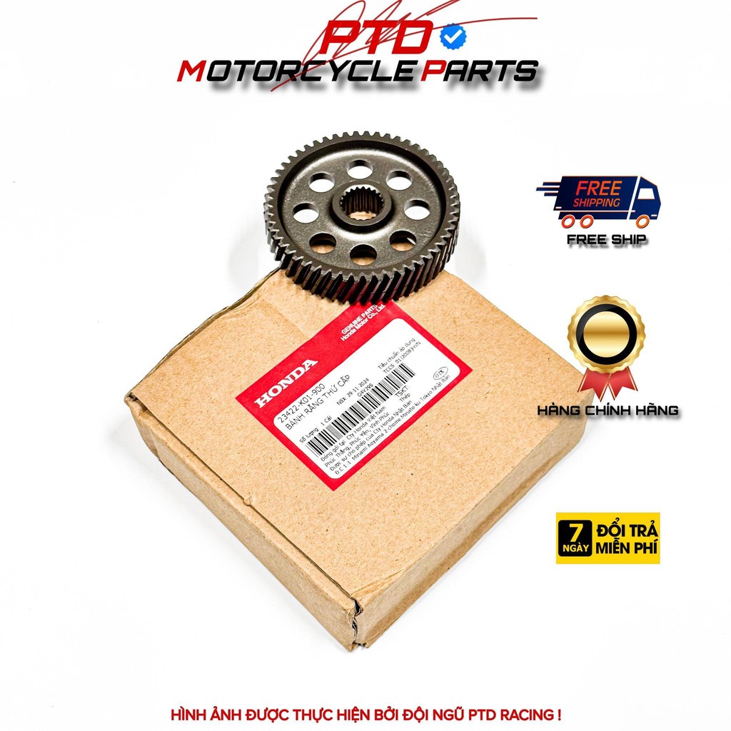 LEVEL GEAR ผลิตภัณฑ์ HONDA VIETNAM ของแท้ (23422-K01-900)