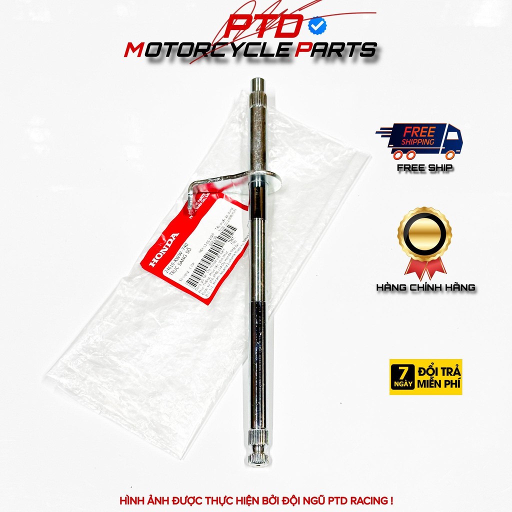 GEAR SHAFT ผลิตภัณฑ์ HONDA VIETAM ของแท้ (24610-KWW-740)