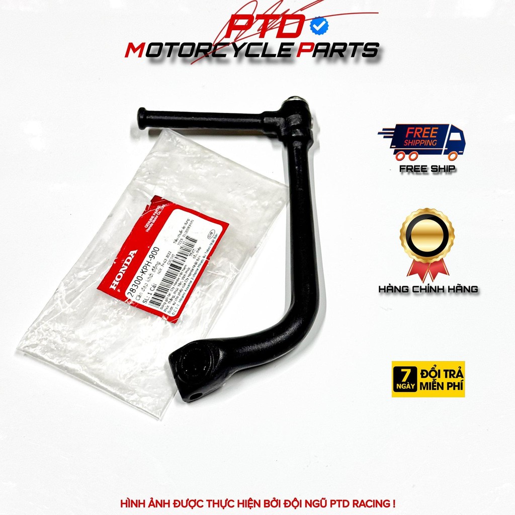 STARTER BIKE ของแท้ HONDA VIETAM (28300-KPH-900)