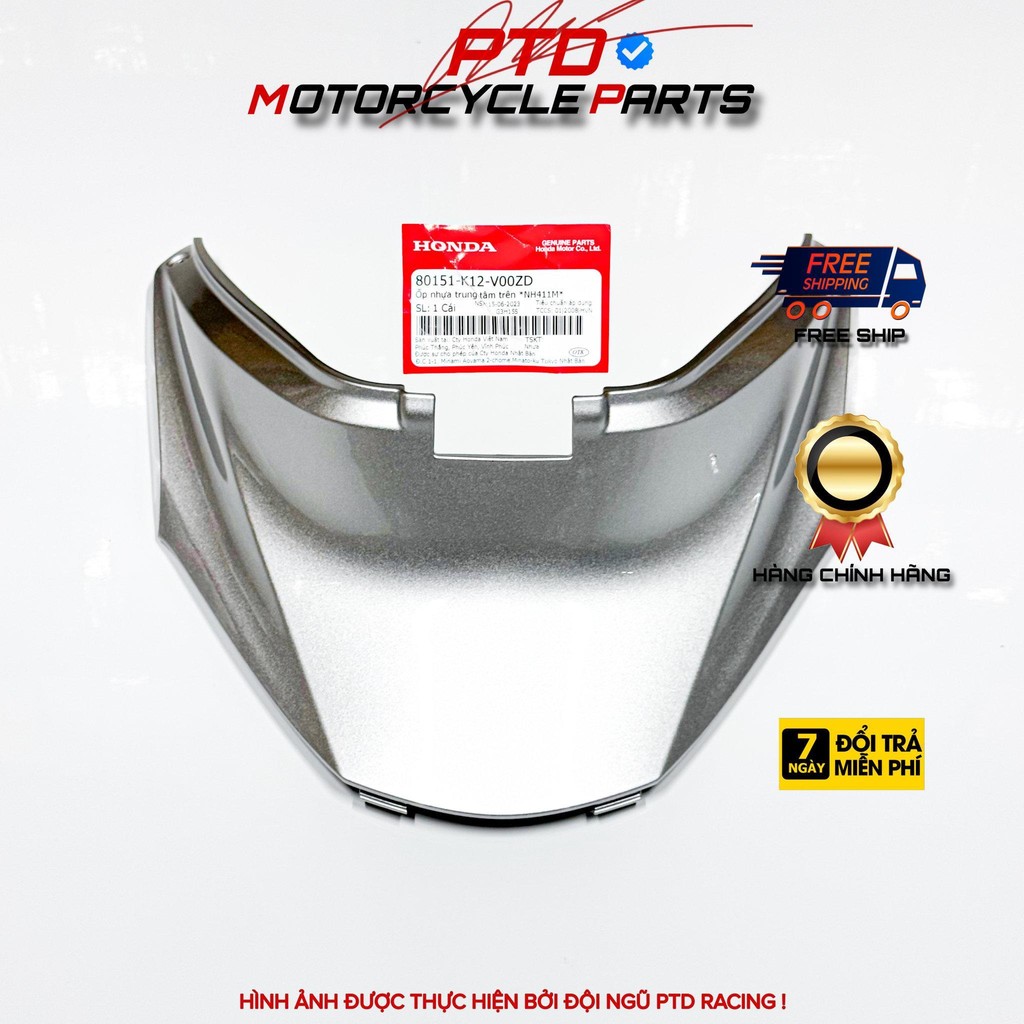 TOP CENTRAL เคสพลาสติก *NH411M*, HONDA VIETAM ของแท้ (80151-K12-V00ZD)