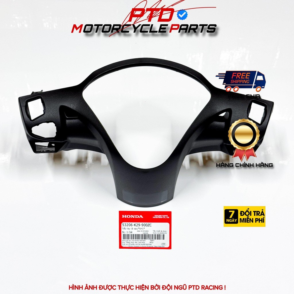 ฝาครอบแฮนด์ด้านหลัง*NH1*, HONDA VIETAM แท้ (53206-K29-900ZC)